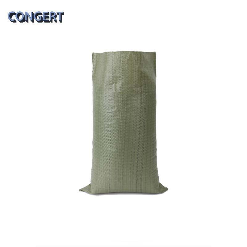 CONGERT 编织袋 90*115CM 50g 个