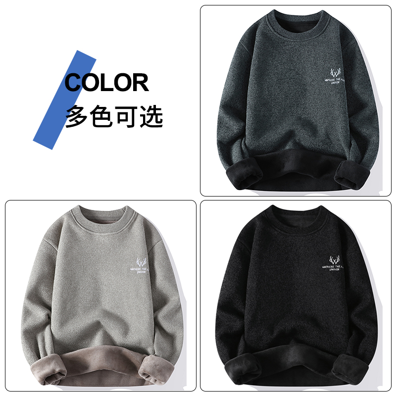 啄木鸟加绒加厚一体绒毛衣男2024冬季新款内搭保暖针织打底衫线衣高清大图