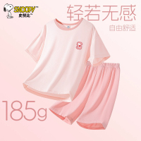 史努比儿童睡衣男童夏季家居服套装夏女宝宝中大童莫代尔短袖短裤2件套24TI04