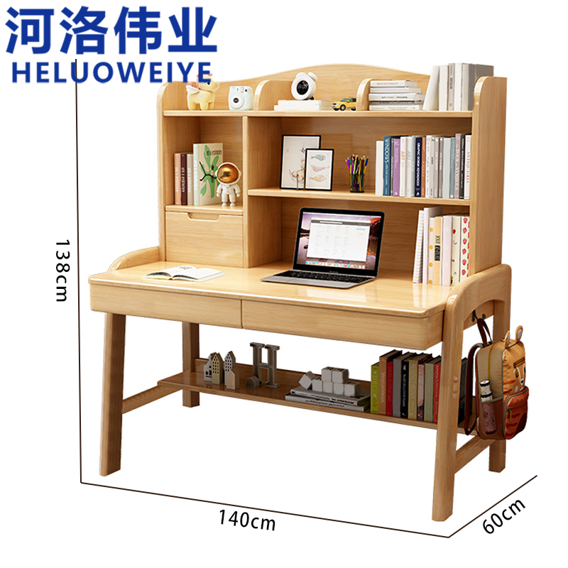 河洛伟业写字桌 140cm张高清大图
