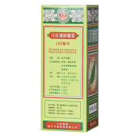 太极 川贝清肺糖浆180ml 清肺止咳化痰 干咳咽喉干痛感冒药