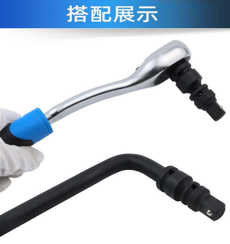 有成鑫 套筒变头 转换头 接头 3/4变1/2(19mm变12.5mm)/个高清大图