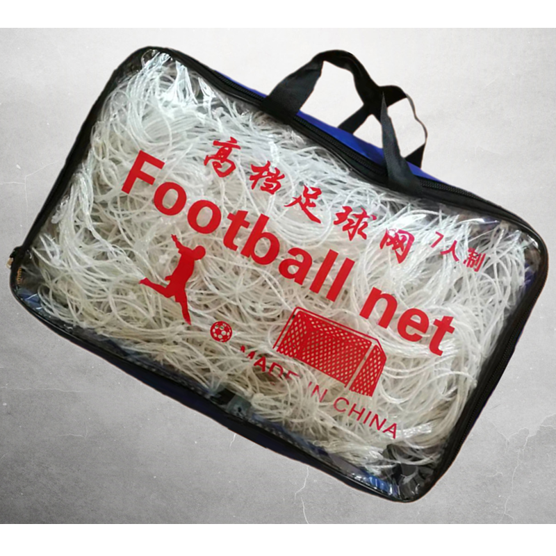 健卡侬聚乙烯7人制足球网J72/副