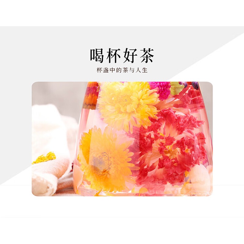 姚朵朵 寻臻觅味礼盒415克高清大图