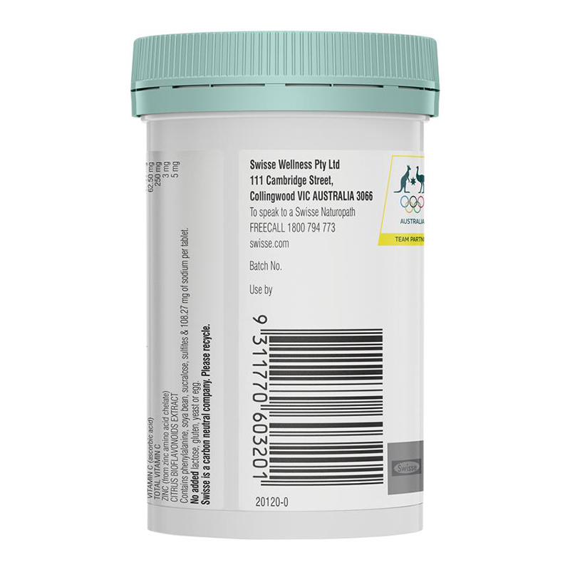 效期到26年-Swisse儿童免疫健康咀嚼片60粒/瓶装 澳洲原装进口维生素C补锌vc柑橘类黄酮 苹果味高清大图