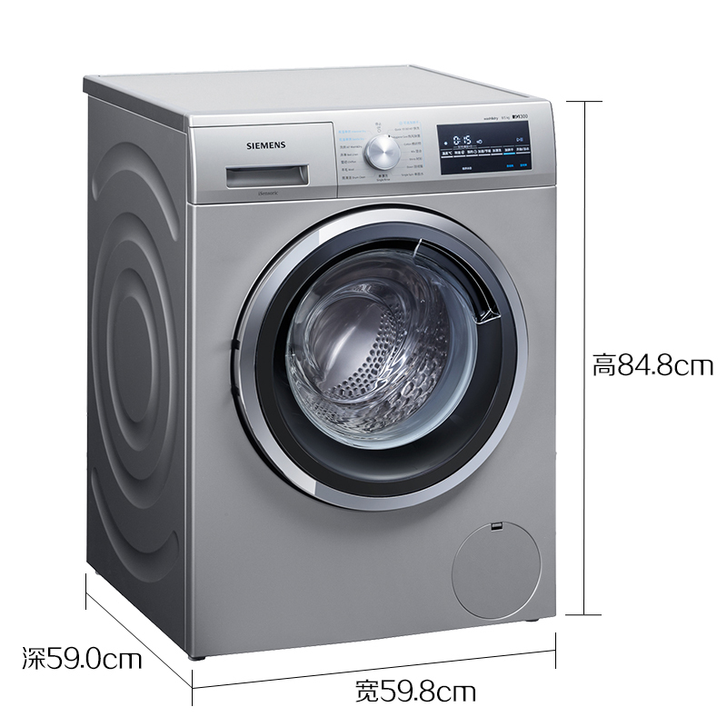 西门子(SIEMENS)XQG80-WD14G4C91W 8公斤洗5公斤烘 变频 洗烘一体 滚筒洗衣机(流沙金)