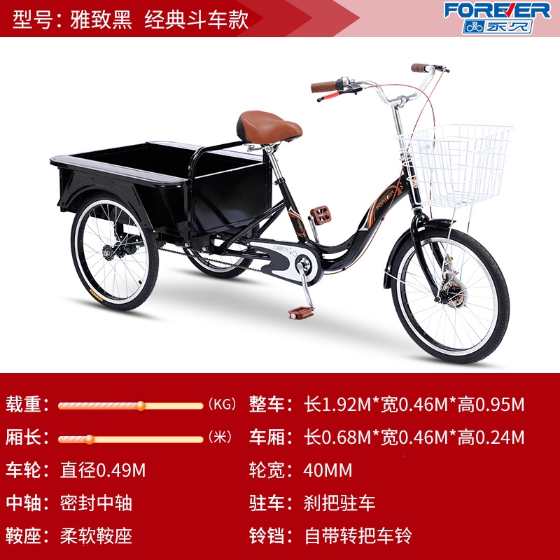 PG电子- PG电子官方网站- PG电子试玩变速自行车调到几档最快最省力