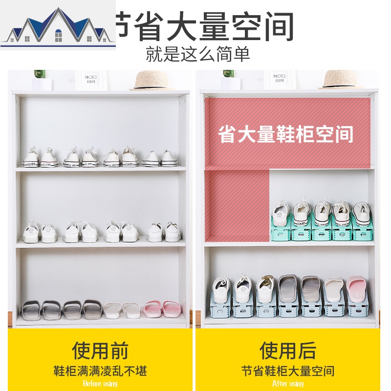 免打孔壁挂挂式墙壁放鞋子置物架浴室可折叠拖鞋架卫生间收纳 三维工匠高清大图