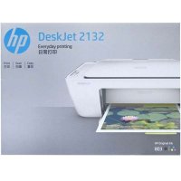 惠普HP DeskJet 2132 惠众系列彩色喷墨一体机 套餐一