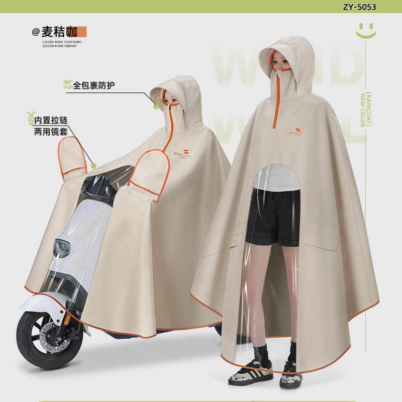正雨雨衣电动摩托车骑行雨衣加大加厚长款全身防暴雨女款单人雨披9063高清大图
