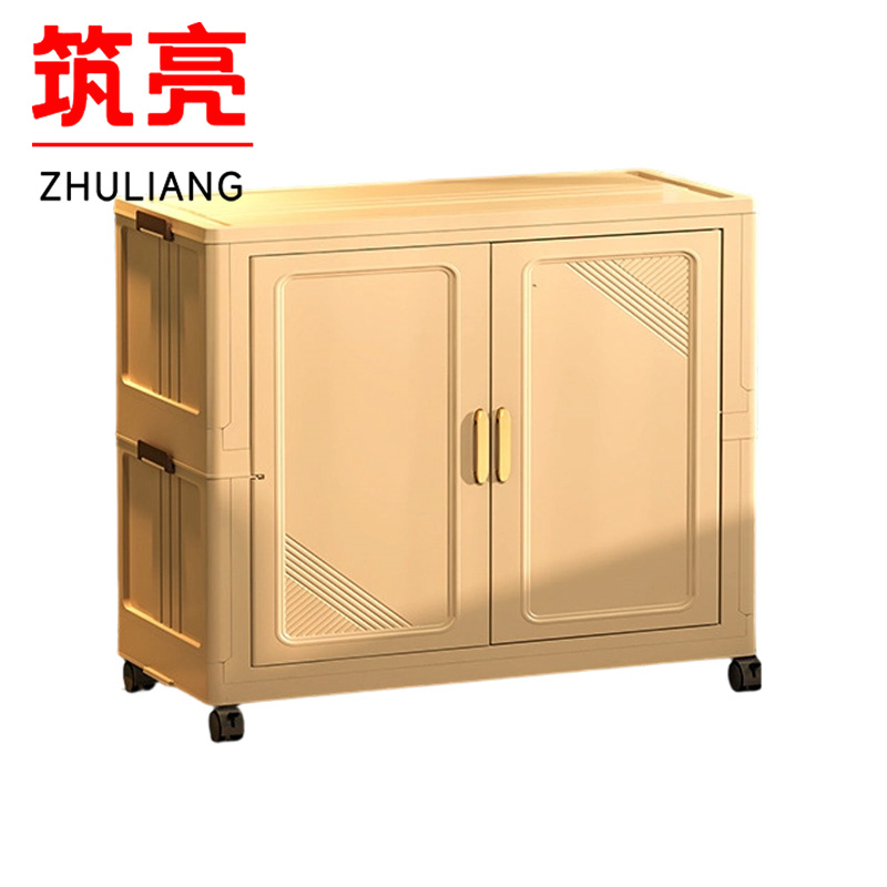 筑亮 收纳柜 ZD721 台高清大图