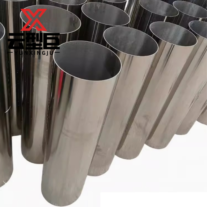 云型巨 薄壁不锈钢管 不锈钢毛细管 不锈钢光亮管 单位：kg高清大图