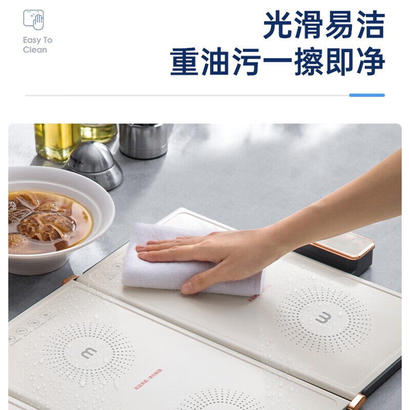 摩飞电器(Morphyrichards)三折叠暖菜板 饭菜保温板热菜板 MR8300(630*380*12mm)高清大图