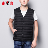 yaloo/雅鹿男装无领轻薄款羽绒马甲修身羽绒加大码V领马夹背心