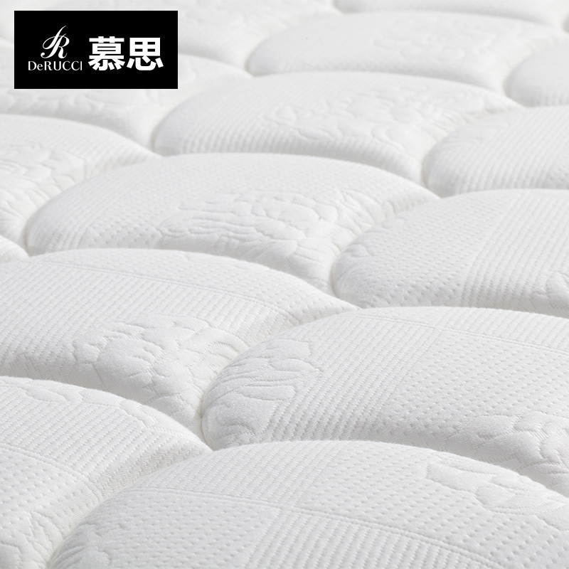 慕思床垫 乳胶床垫席梦思1.8米 高弹加厚海棉弹簧床垫1.5m 旗舰版