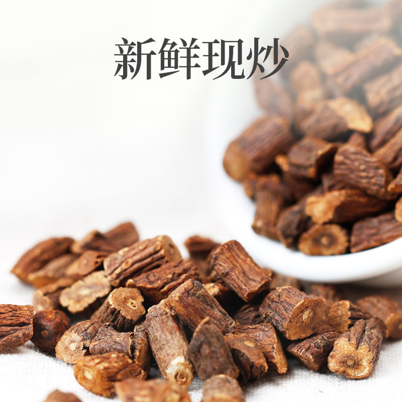 青源堂牌 蒲公英根茶 婆婆丁根 花草茶300g