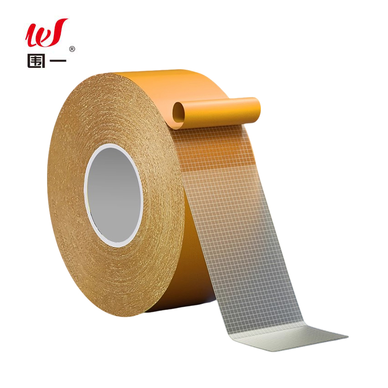 围一 无痕双面胶 长10M*宽2CM 卷高清大图