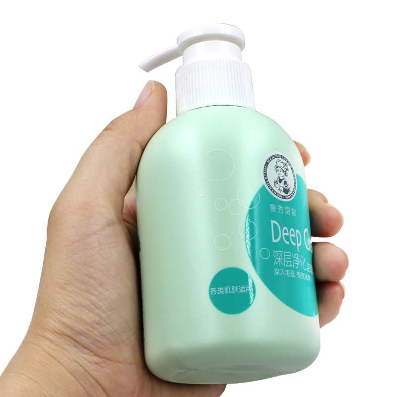 曼秀雷敦深层净化洁面乳150ml