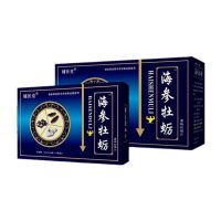 海参牡蛎片12g*12片/板/盒 男性片剂 可搭淫羊藿玛咖膳食营养补充剂 非男性持久补品保健品胶囊