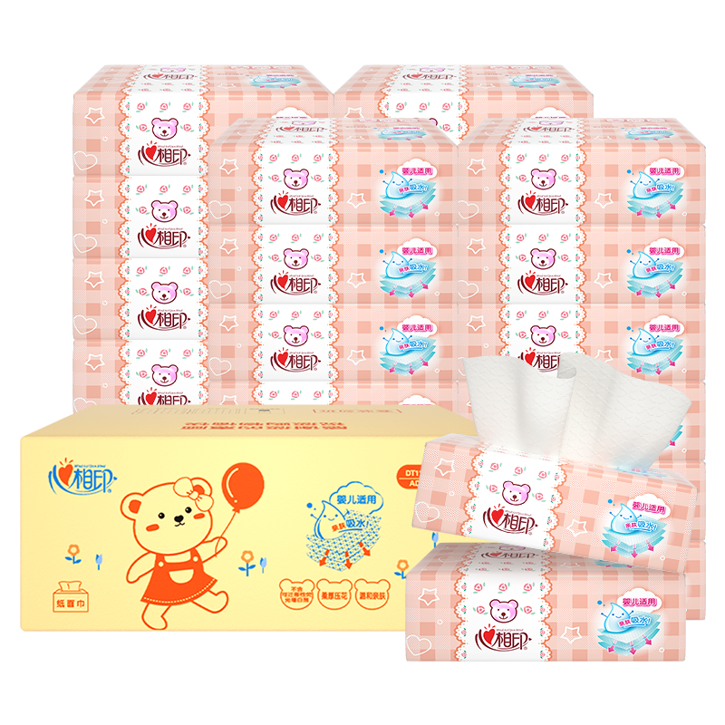 心相印婴用型系列120抽三层塑装纸面巾升级版18包 DT1120高清大图
