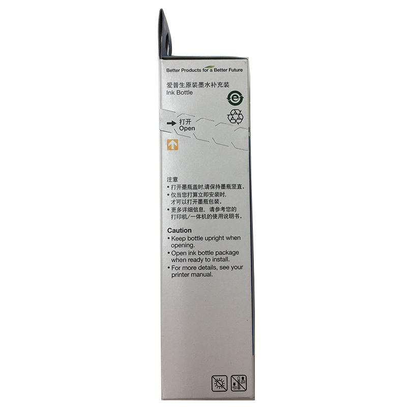 爱普生 原装墨盒蓝色X480 YZL