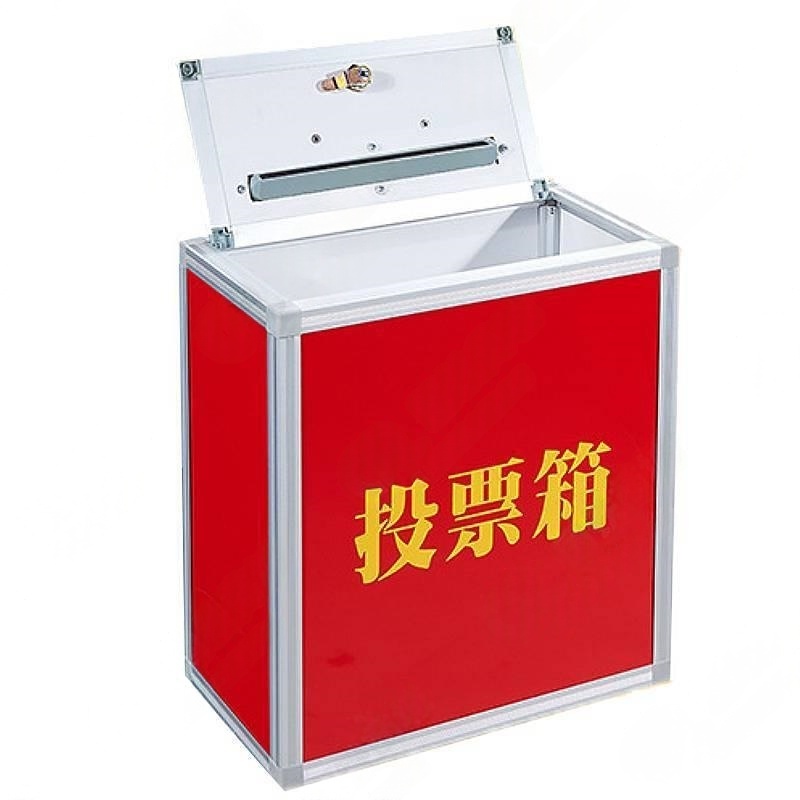 鑫龙都高清大图
