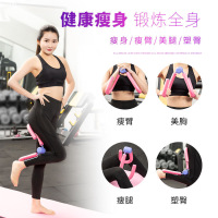 美腿器健身瘦腿夹腿部训练器盆底肌训练器产后美腿器瘦大腿内侧夹腿健身减肥