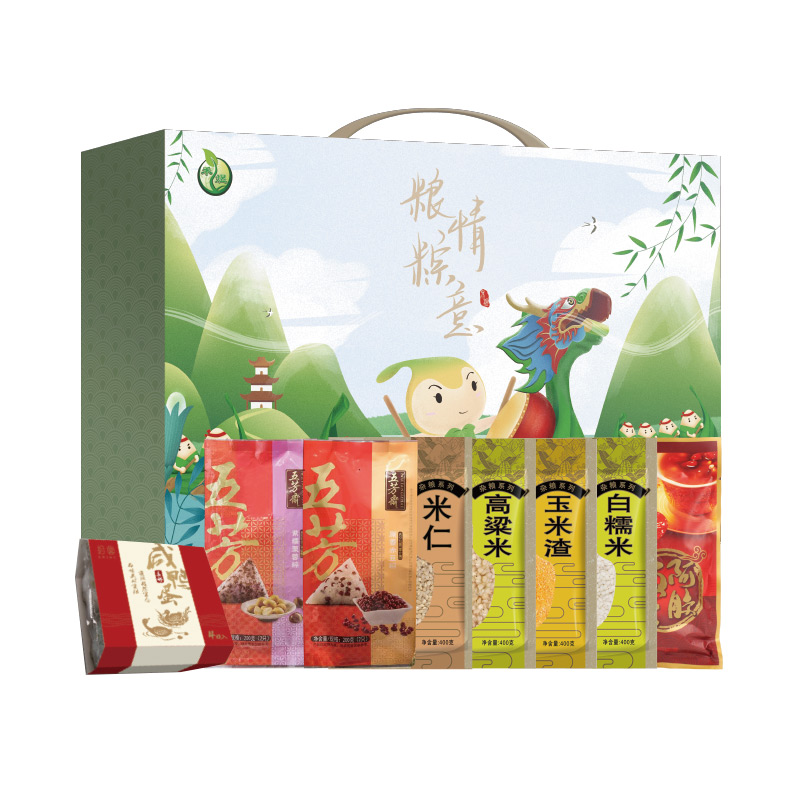 禾煜 粮情粽意2458 干货粽子大礼包