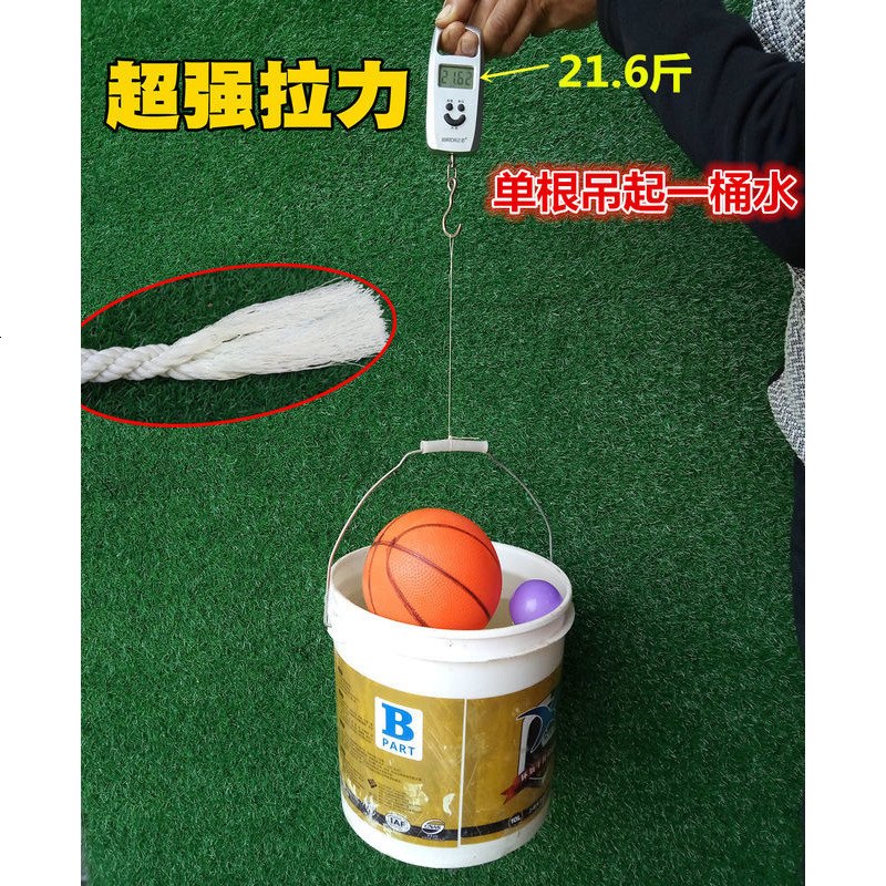 汽车拖车绳加厚5米5吨10吨小车拉车绳带托车强力牵引绳suv越野车