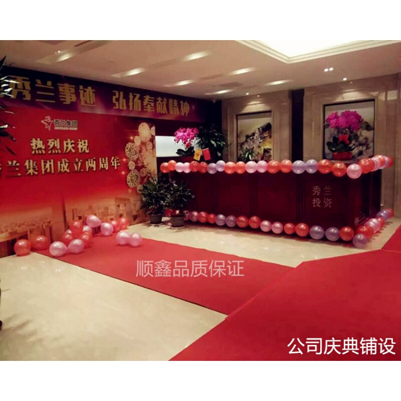 加厚红地毯一次性婚庆红地毯开业展会舞台红地毯庆典地毯满铺地毯