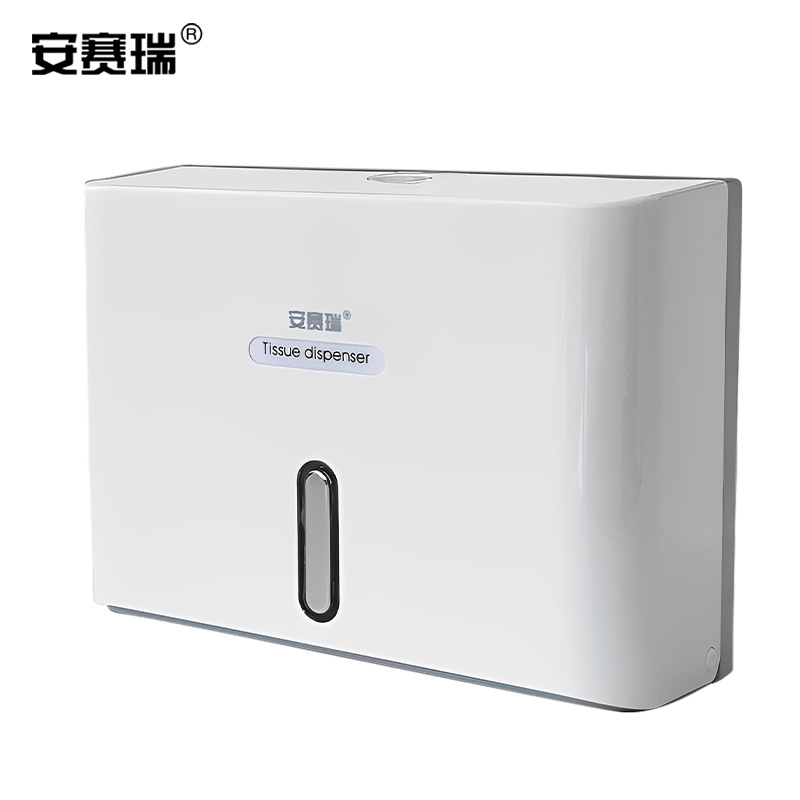 安赛瑞 擦手纸盒CP M10386 空间高效利用 多尺寸家庭办公优选高清大图