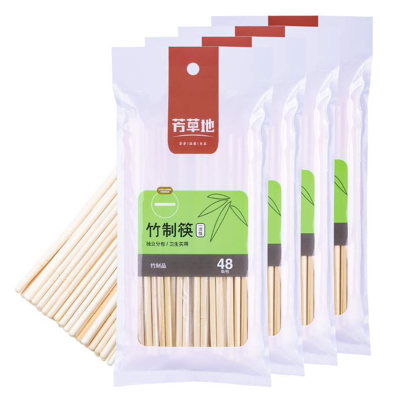 芳草地一次性筷子48双*4包