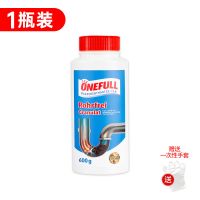 下水道疏通神器管道疏通剂粉强效溶解剂厨房油污厕所马桶堵塞神器 600g德国强效管道疏通剂