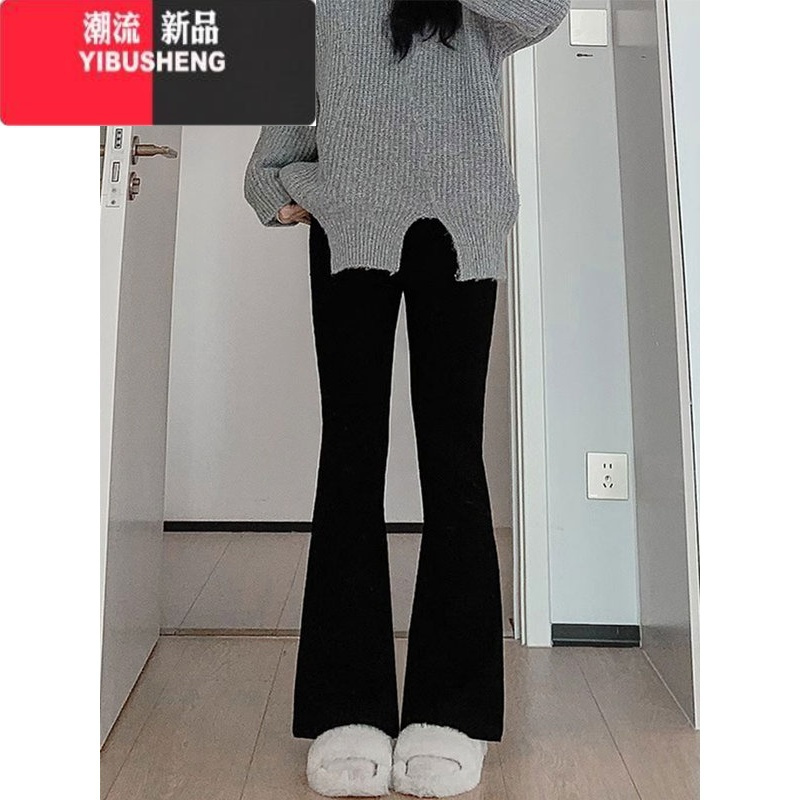 YIBUSHENG黑色微喇叭裤女季2024新款小个子高腰垂感马蹄裤显瘦西装休闲裤