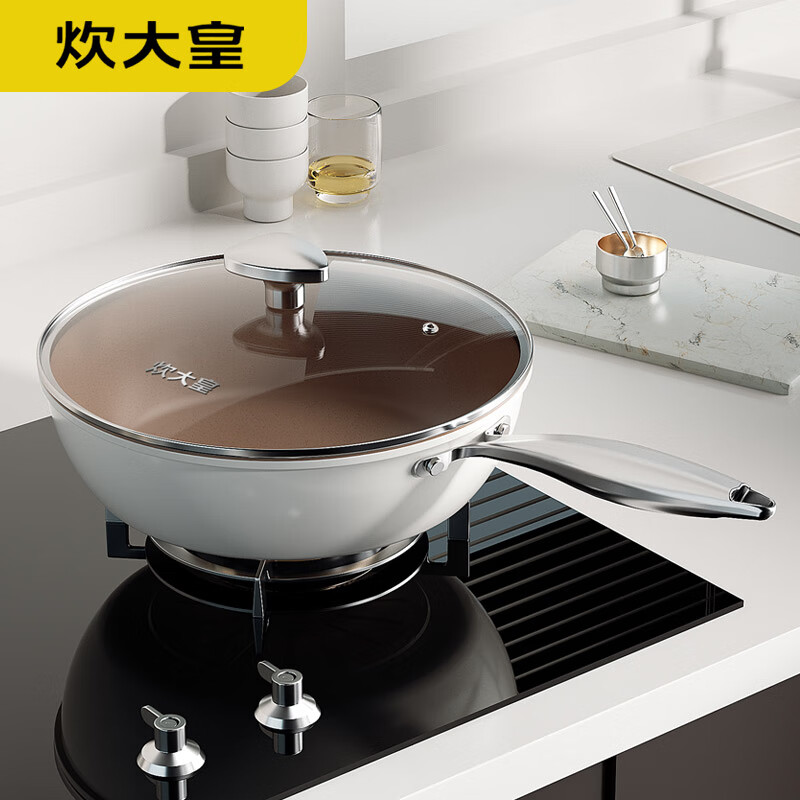 炊大皇(COOKER KING) 白玉陶瓷煎炒锅直径28CM-CG28BY