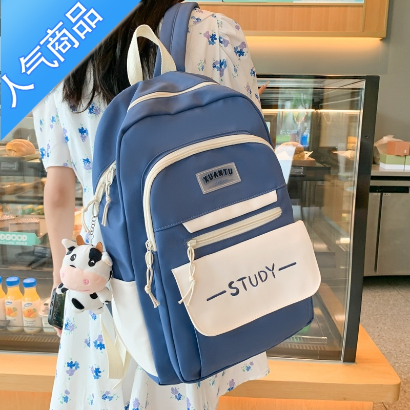 封后书包女夏季初中生中学生少女双肩包校园小学生三到六年级高中背包学生书包
