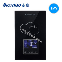 志高(CHIGO)ZG-Z1即热式电热水器家用卫生间洗澡免储水速热小型 银色+上安装 银色+上门安装