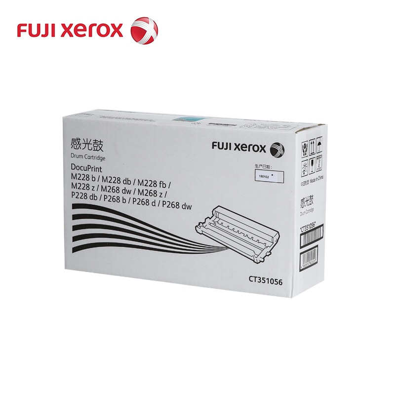 富士施乐(Fuji Xerox)M268（CT351056 ）硒鼓