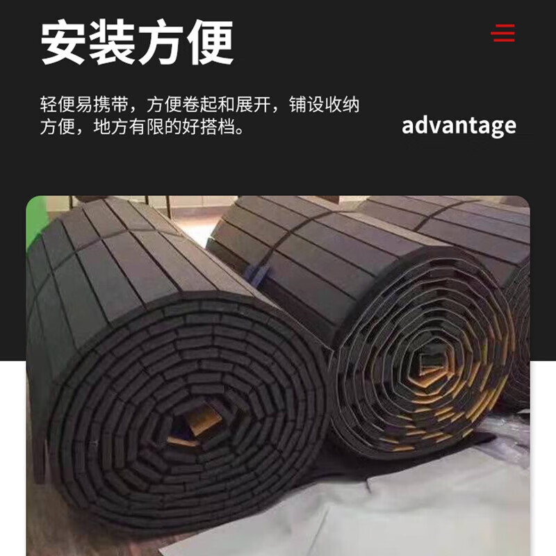 猎邺 格斗基本功地垫卷垫拳击跆拳道高密度垫8m*8m*5cm LY020高清大图