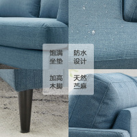 芝華仕（CHEERS）芝华仕 沙发北欧/宜家 现代简约布艺沙发可拆洗组合客厅餐厅整装家具5661
