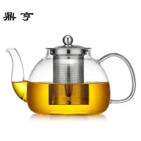 鼎亨加厚花茶壶 玻璃茶具耐热玻璃茶壶 大容量不锈钢茶漏玻璃壶