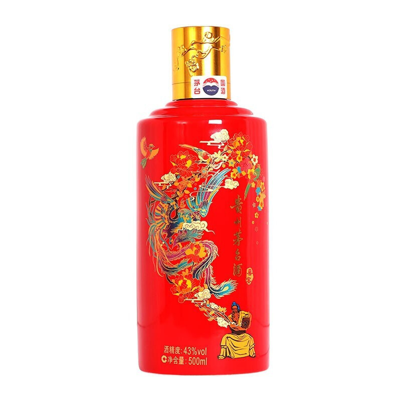 苏糖 茅台(MOUTAI) 贵州茅台 酱香型白酒 贵州飞天茅台 43度喜宴(红) 500ml*1 单瓶装