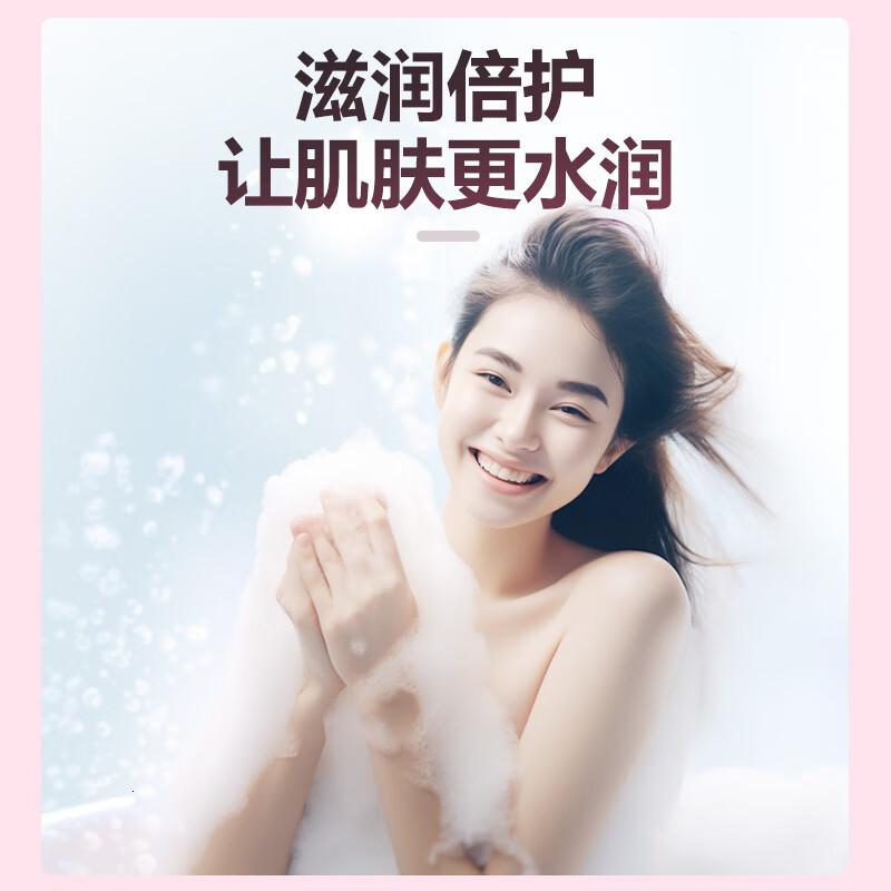 滴露(Dettol)沐浴露滋润保湿950g沐浴乳液男女士淋浴露留香持久止痒花香高清大图