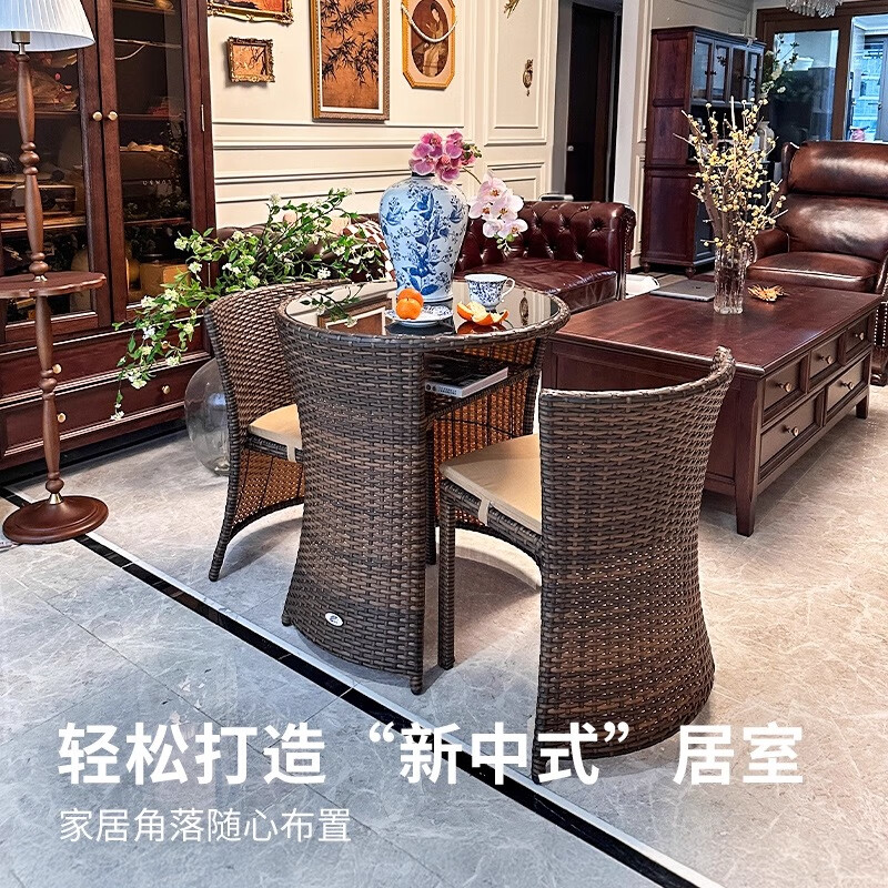 紫叶阳台茶桌椅组合创意休闲小型一桌两椅茶几看书户外藤椅三件套高清大图