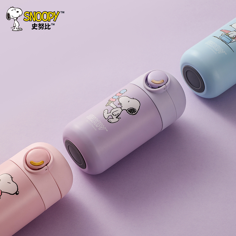 SNOOPY史努比卡通304不锈钢保温杯男女士随手便携杯 蓝色280ML