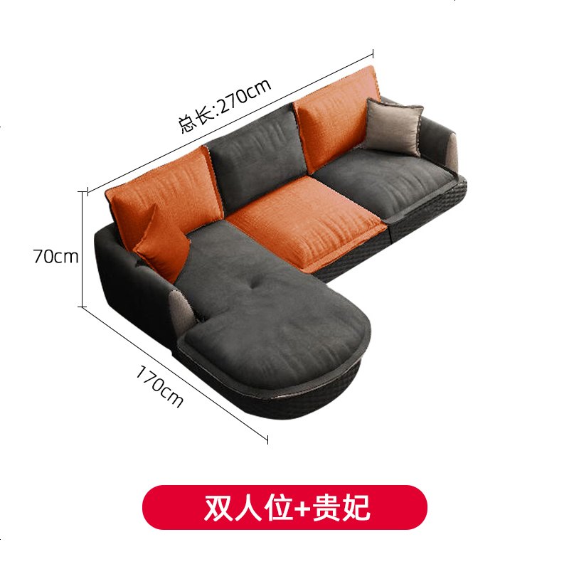 北欧乳胶布艺沙发小户型客厅沙发组合现代简约免洗科技布整装家具 【科技布+乳胶款】颜色备注_双+贵妃【左右任意摆放】