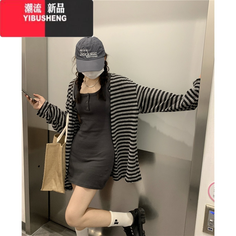 YIBUSHENG甜酷风修身内搭背心连衣裙女时尚气质减龄纽扣方领A字吊带裙