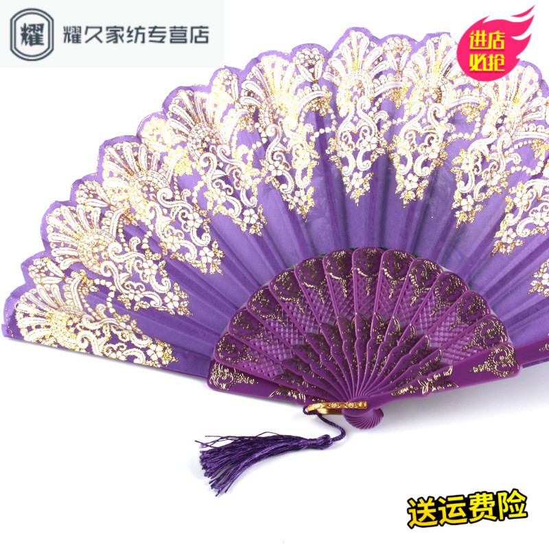 2把折扇中国风古典女式和风永春扇夏季折叠塑料跳舞扇（请先与客服确认再下单）