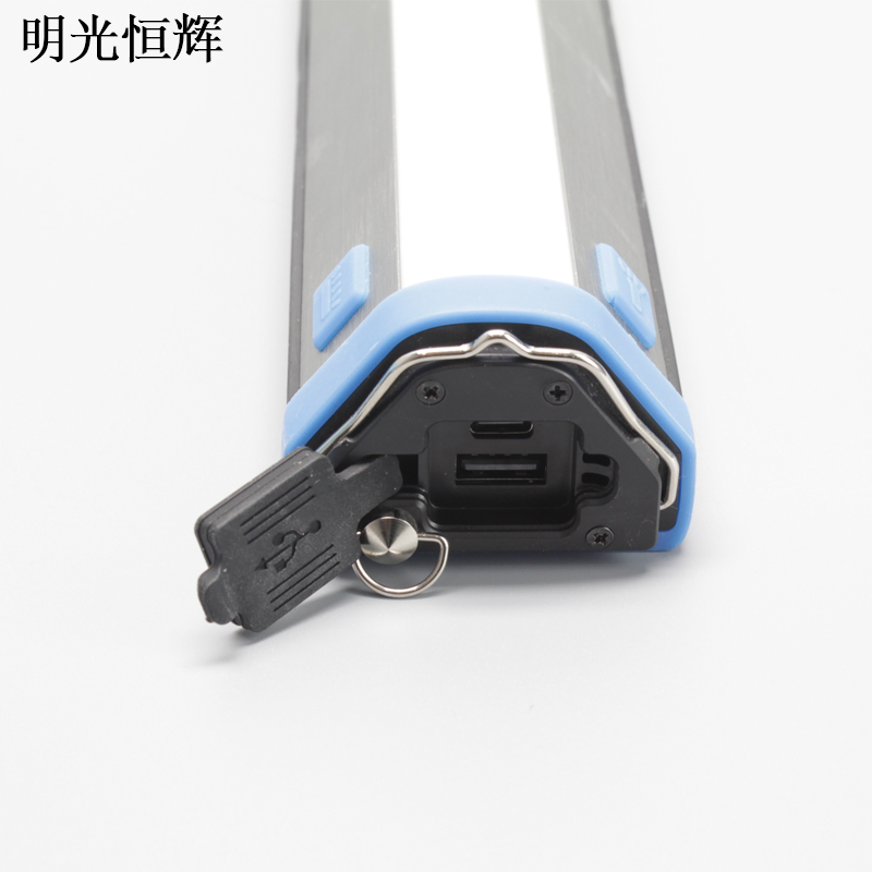 明光恒辉 多功能LED工作灯 MG8609高清大图