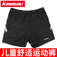川崎(KAWASAKI)2018新款儿童羽毛球裤网球羽毛球衣服青少年男童女童运动短裤